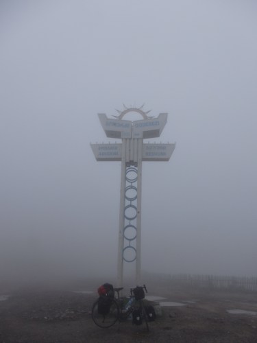 Goderdzi Pass - 2,025m