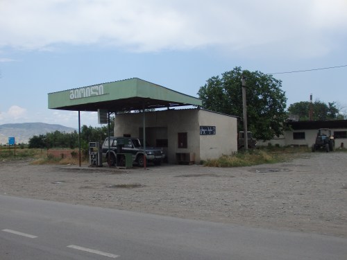 A typical petrol station