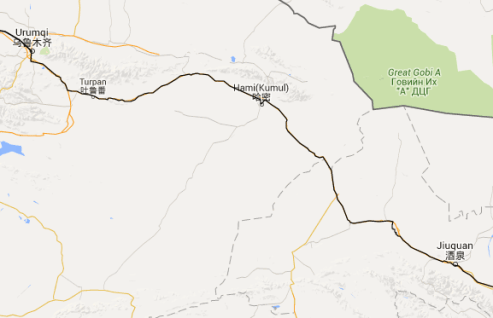 Screenshot 2015-12-14 at 1.31.55 PM